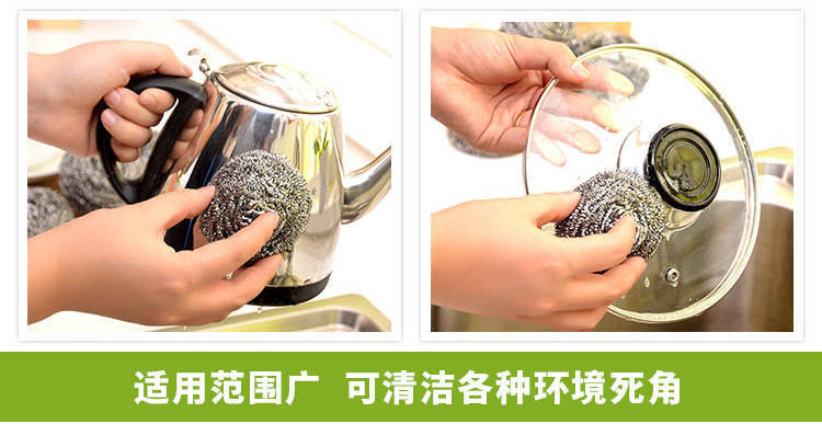 Kitchen Cleaning Supplies Dishwashing Brush Wok Brush Steel Wire Ball Cleaning Ball Sponge Washing Scrubber Set Brush King