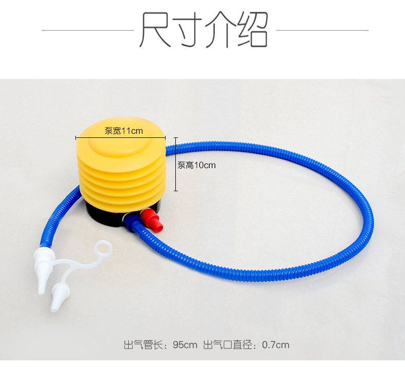 Beach Toys Adult and Children Parent-Child Swimming Pool Water Playing Inflatable Volleyball Basketball Stand Beach Toy