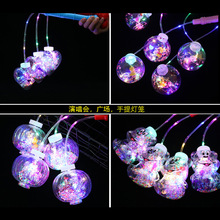 Luminous Bounce Ball Magic Wand Star Sky Ball New Exotic Toys Stall Hot Sale Square Night Market Popular Children's Toys