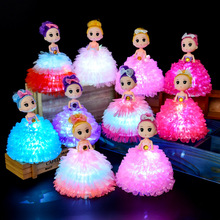 Luminous Bounce Ball Magic Wand Star Sky Ball New Exotic Toys Stall Hot Sale Square Night Market Popular Children's Toys