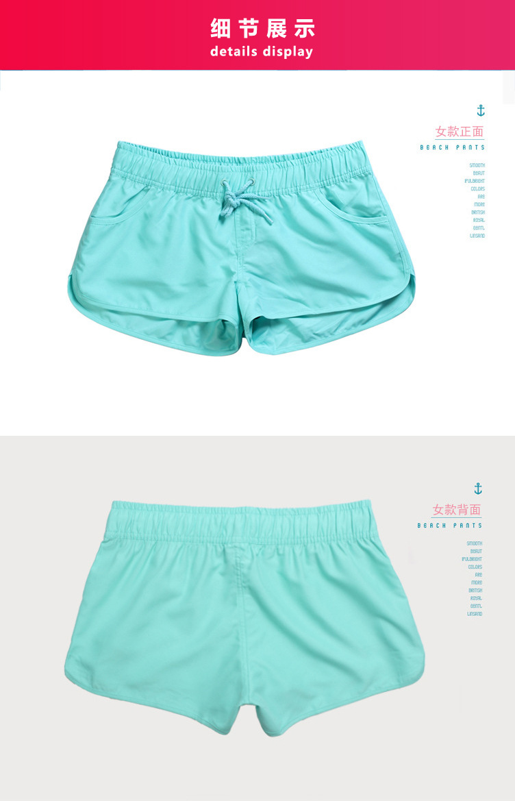 Women's Shorts Outdoor Sports and Fitness Shorts Swimming Beach Pants Volleyball Shorts Hot Pants Super Short Shorts