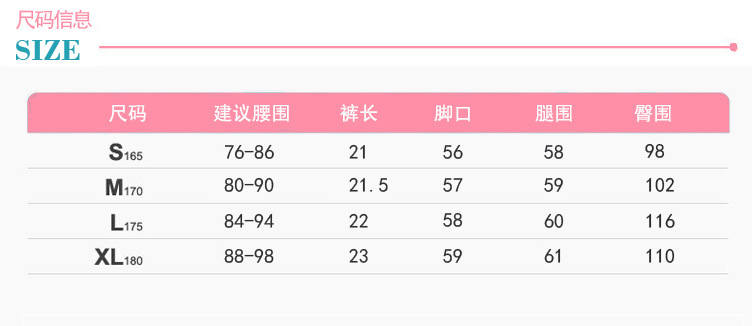 Women's Shorts Outdoor Sports and Fitness Shorts Swimming Beach Pants Volleyball Shorts Hot Pants Super Short Shorts
