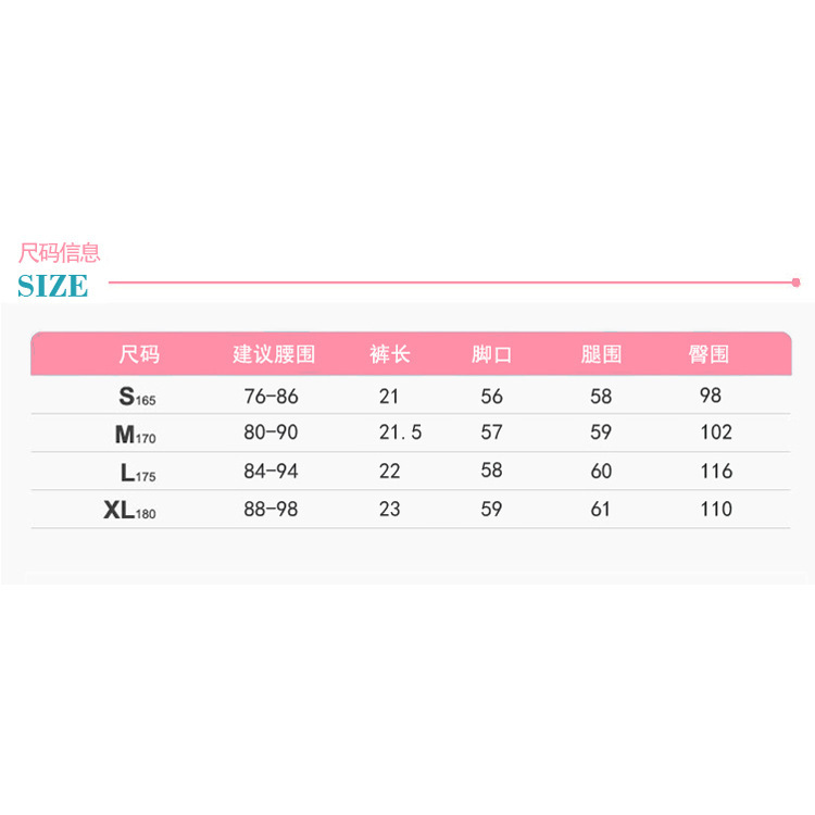 Women&#039;s Shorts Outdoor Sports and Fitness Shorts Swimming Beach Pants Volleyball Shorts Hot Pants Super Short Shorts