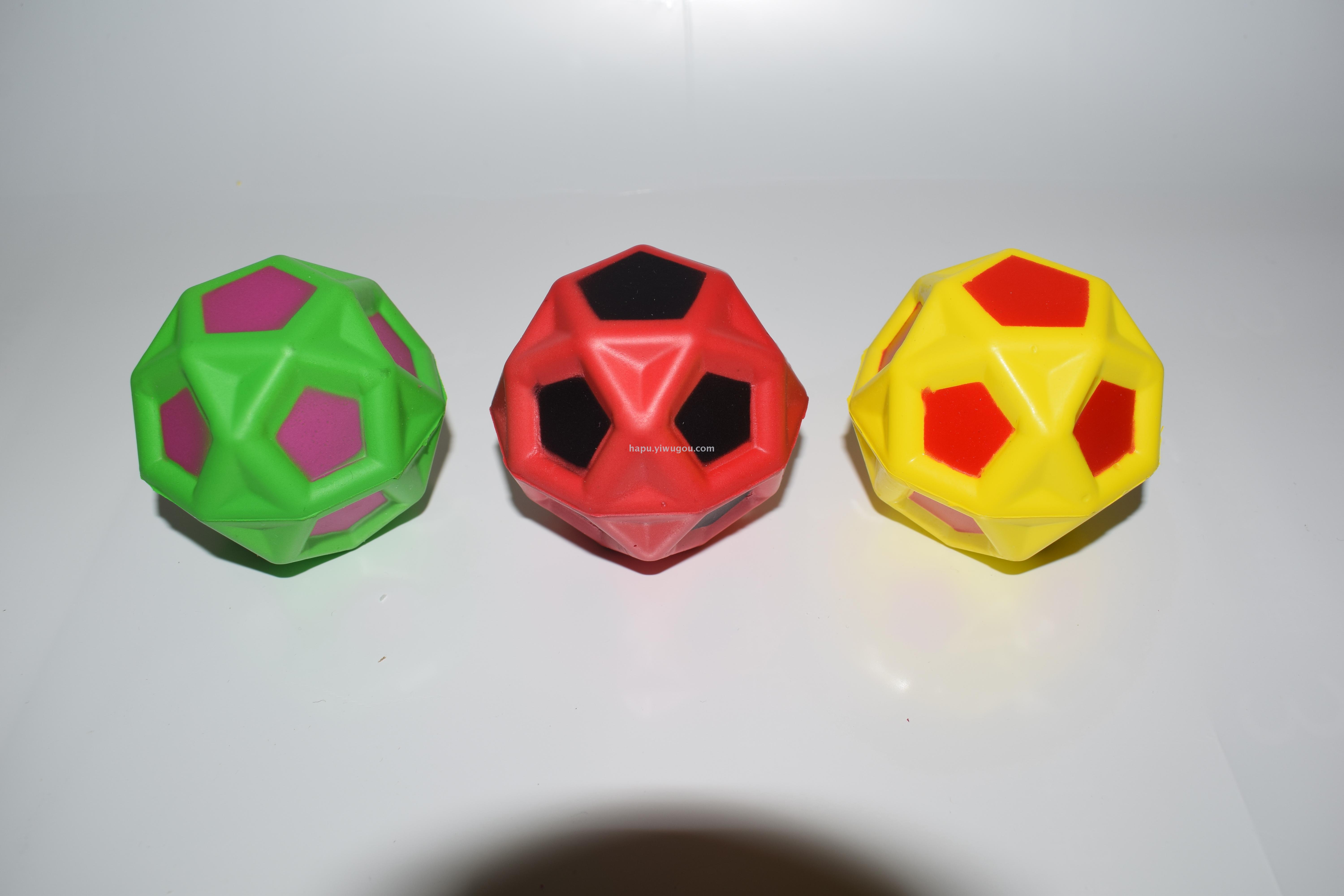 6cm Diamond Ball Pu Ball Elastic Ball Foam Ball Sponge Ball Vent Ball