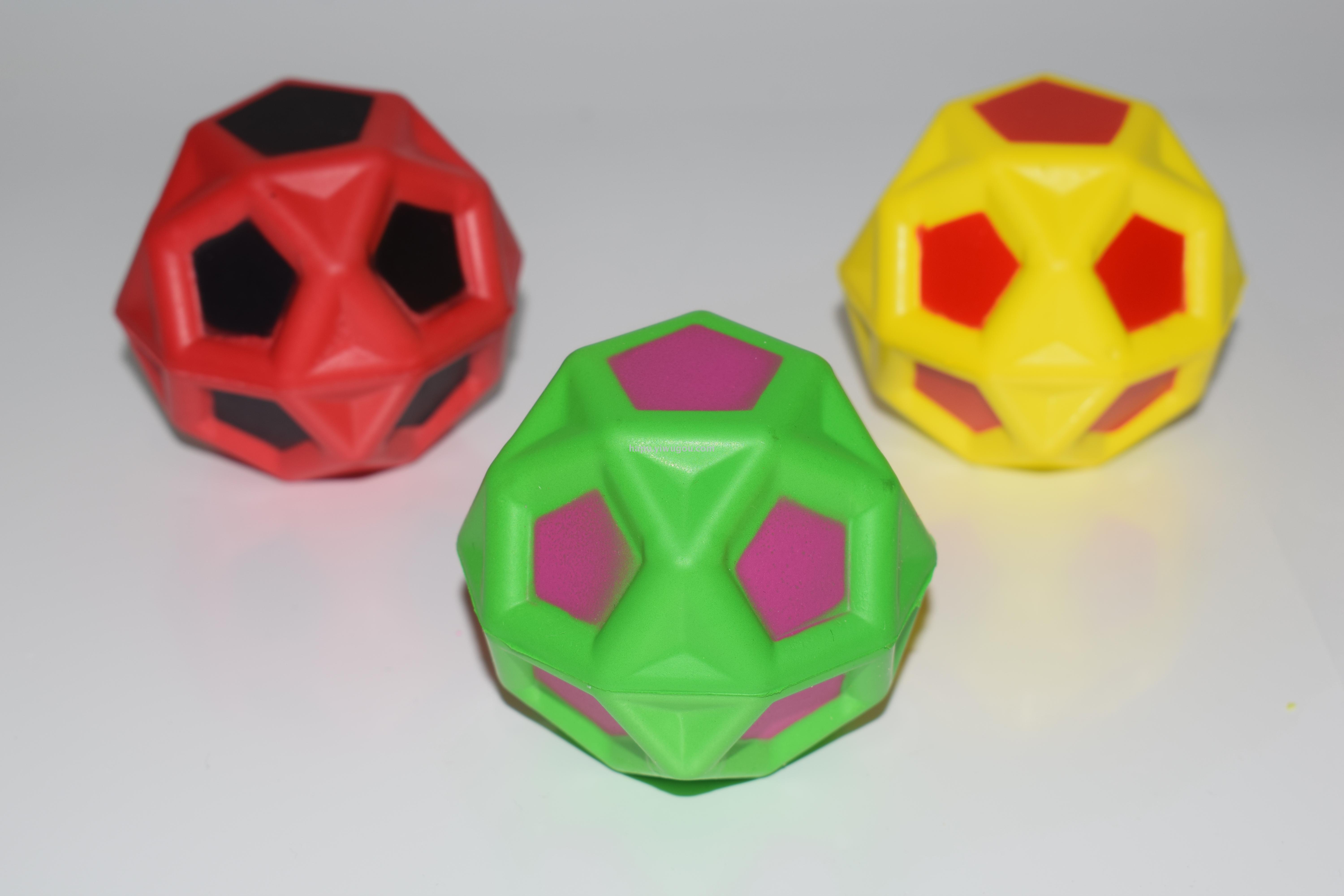 6cm Diamond Ball Pu Ball Elastic Ball Foam Ball Sponge Ball Vent Ball
