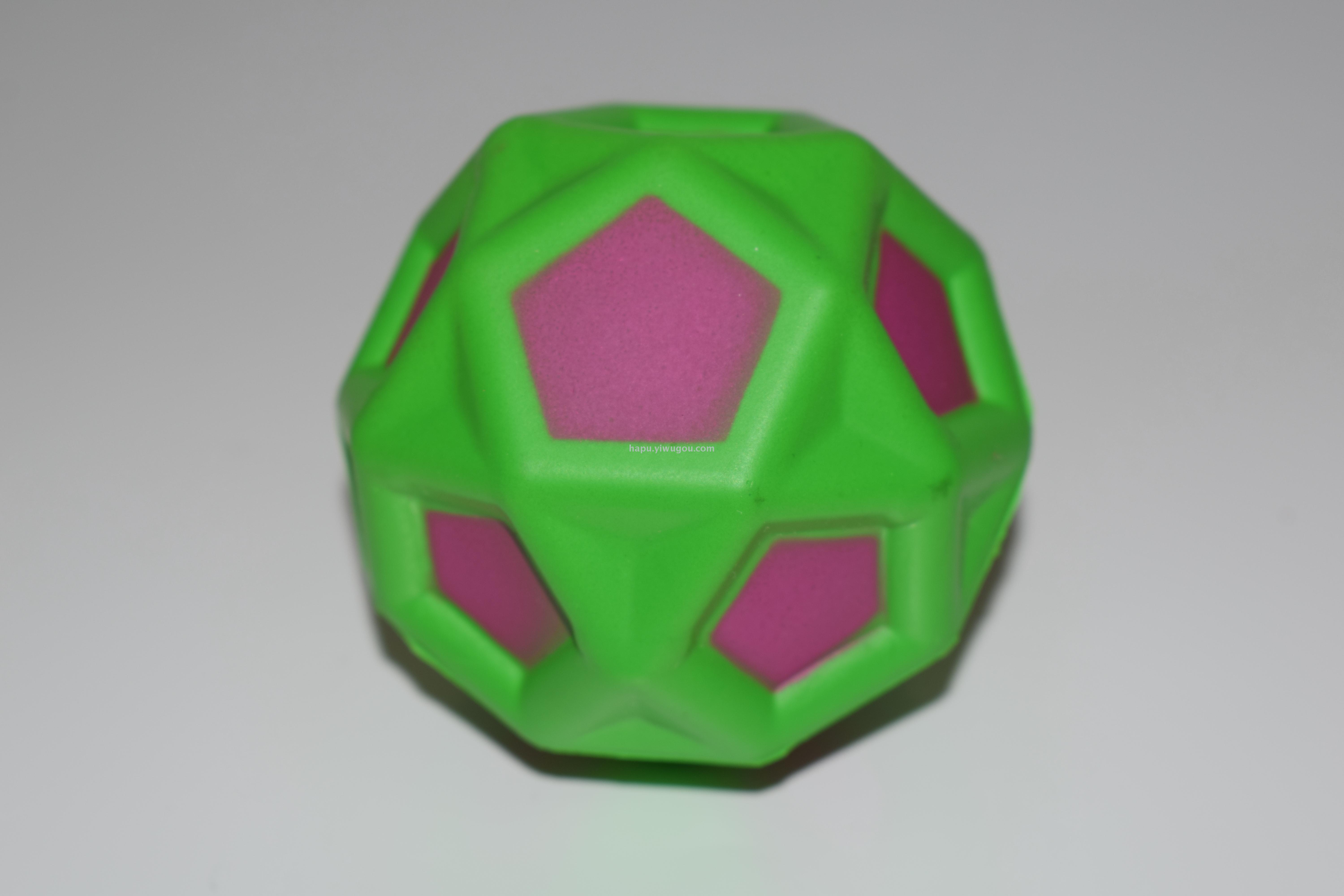 6cm Diamond Ball Pu Ball Elastic Ball Foam Ball Sponge Ball Vent Ball