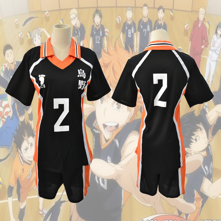 Volleyball Junior Uniform Anime Clothing Volleyball Uniform Cosplay Jersey Uye College Volleyball Uniform Spot