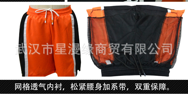 Volleyball Junior Uniform Anime Clothing Volleyball Uniform Cosplay Jersey Uye College Volleyball Uniform Spot