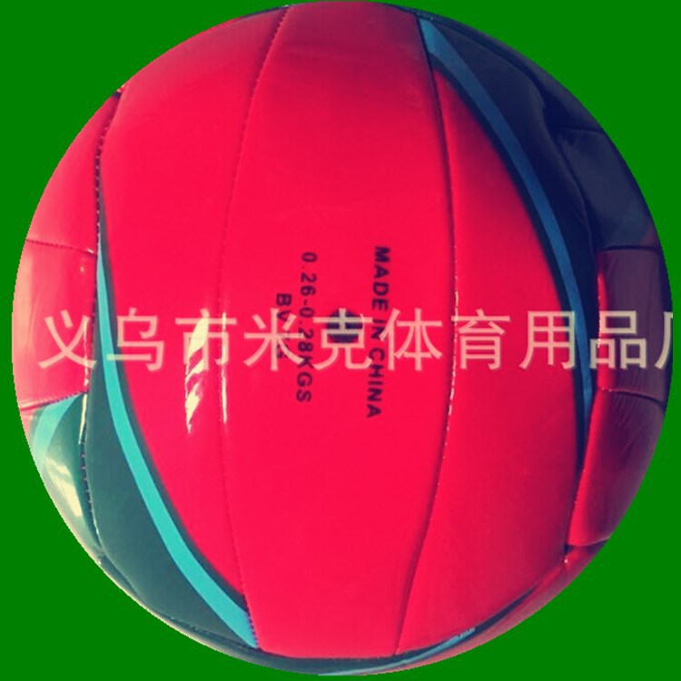 Customized High Quality Upgraded Version No 5 Signature Volleyball Volleyball Soft Student Volleyball Customized High Quality Upgraded Version No 5 Signature Volleyball Volleyball Soft Student Volleyball