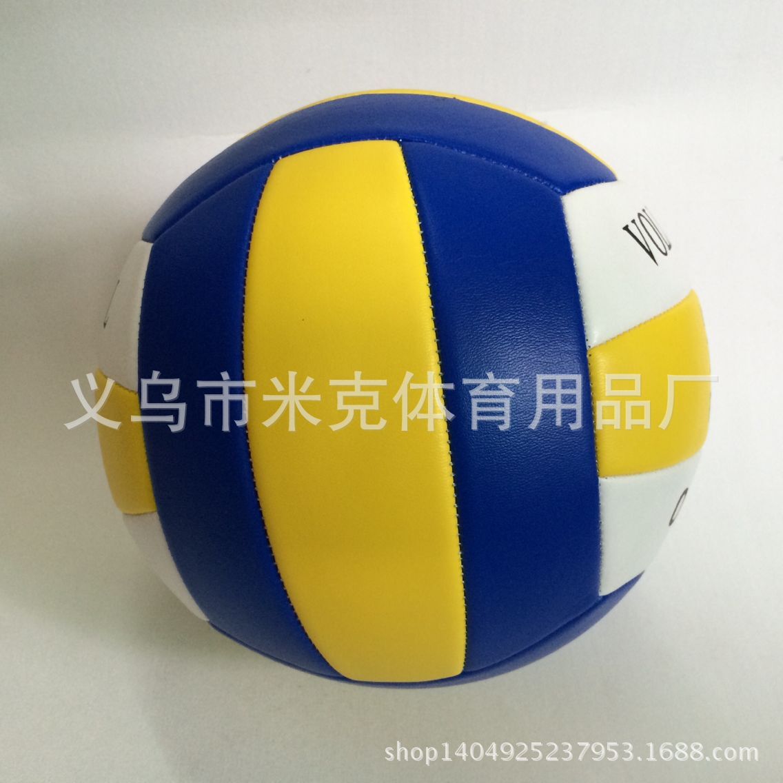 Customized High Quality Upgraded Version No 5 Signature Volleyball Volleyball Soft Student Volleyball Customized High Quality Upgraded Version No 5 Signature Volleyball Volleyball Soft Student Volleyball