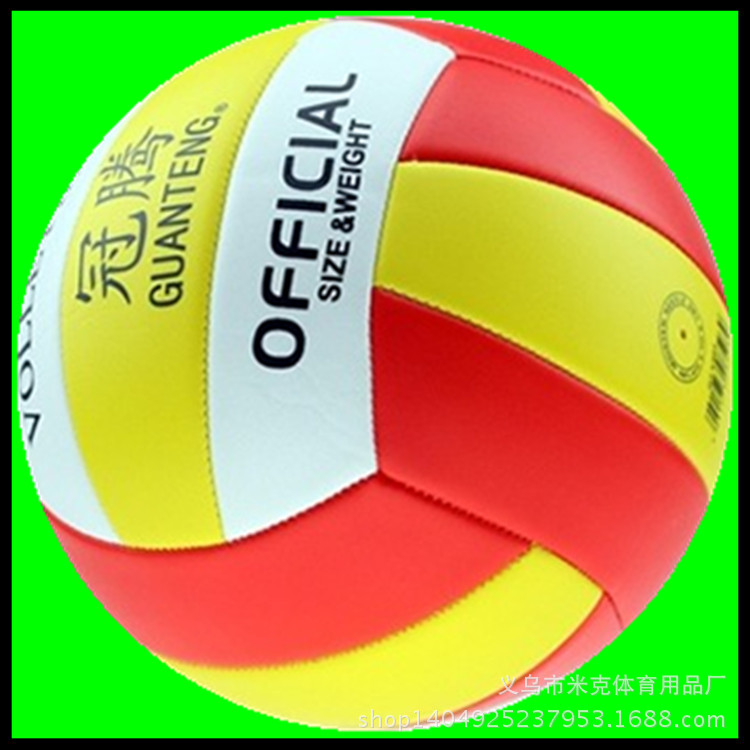 Customized High Quality Upgraded Version No 5 Signature Volleyball Volleyball Soft Student Volleyball Customized High Quality Upgraded Version No 5 Signature Volleyball Volleyball Soft Student Volleyball