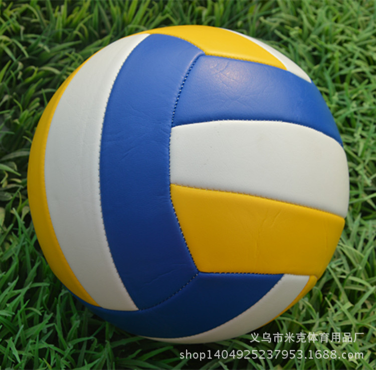 Customized High Quality Upgraded Version No 5 Signature Volleyball Volleyball Soft Student Volleyball Customized High Quality Upgraded Version No 5 Signature Volleyball Volleyball Soft Student Volleyball