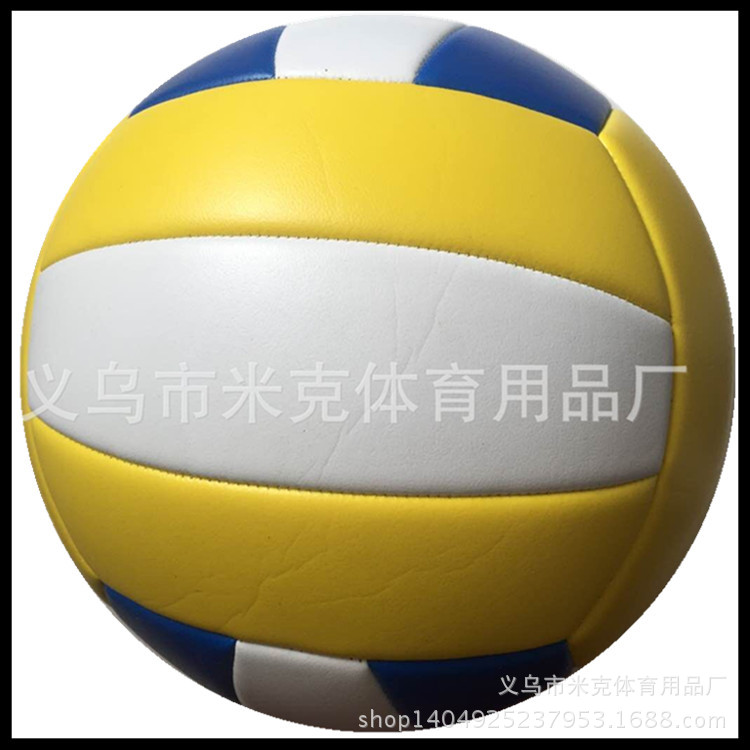 Customized High Quality Upgraded Version No 5 Signature Volleyball Volleyball Soft Student Volleyball Customized High Quality Upgraded Version No 5 Signature Volleyball Volleyball Soft Student Volleyball