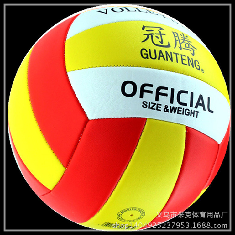 Customized High Quality Upgraded Version No 5 Signature Volleyball Volleyball Soft Student Volleyball Customized High Quality Upgraded Version No 5 Signature Volleyball Volleyball Soft Student Volleyball