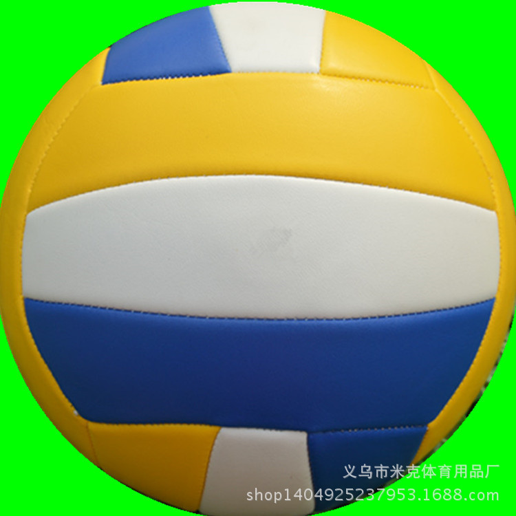 Customized High Quality Upgraded Version No 5 Signature Volleyball Volleyball Soft Student Volleyball Customized High Quality Upgraded Version No 5 Signature Volleyball Volleyball Soft Student Volleyball