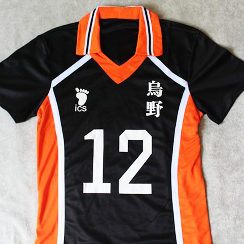 Soul Man Xuan Uye University Volleyball Department Volleyball Teenager Animation Cos All Cosplay Ball Clothes