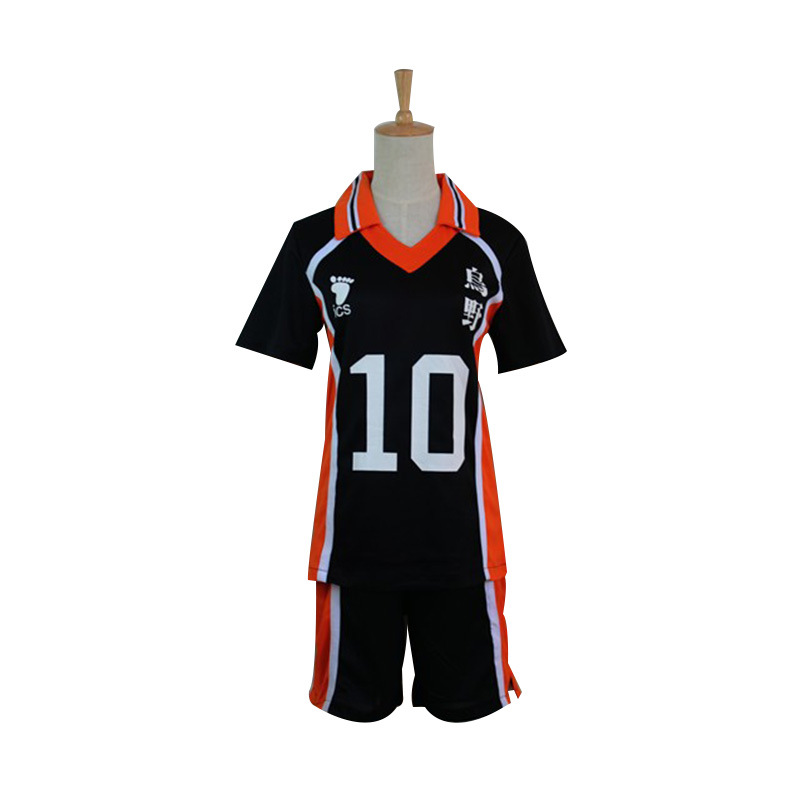Soul Man Xuan Uye University Volleyball Department Volleyball Teenager Animation Cos All Cosplay Ball Clothes
