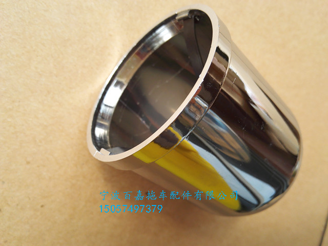 Trailer Ball CapCover Trailer Ball Protective Cover Plastic Chrome Plated with Card Strip Trailer Accessories