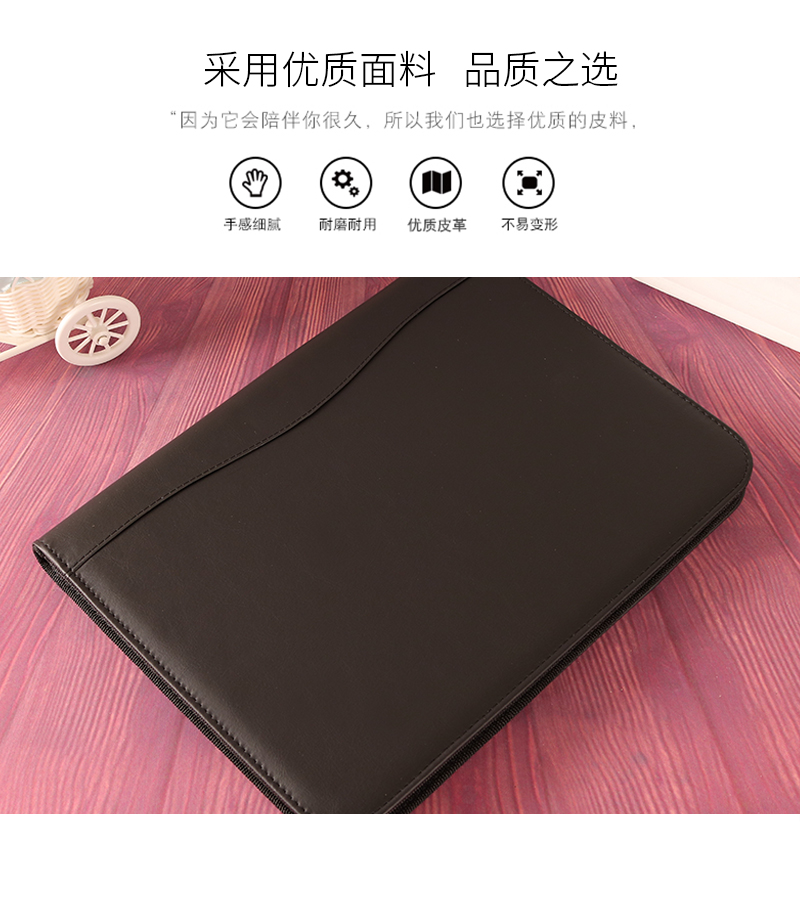 Spot wholesale business information with calculator PU leather multi-function A4 manager folder can be customized logo Spot wholesale business information with calculator PU leather multi-function A4 manager folder can be customized logo