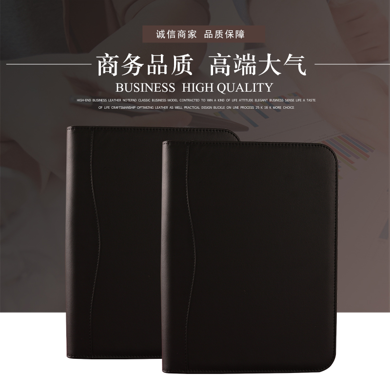 Spot wholesale business information with calculator PU leather multi-function A4 manager folder can be customized logo Spot wholesale business information with calculator PU leather multi-function A4 manager folder can be customized logo