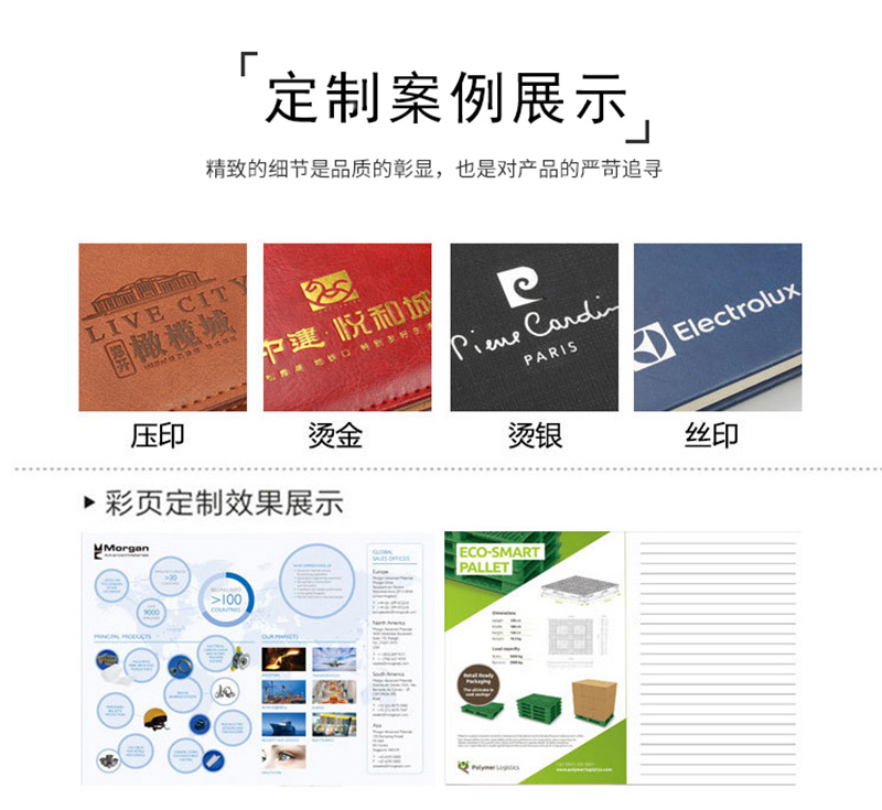Spot wholesale business information with calculator PU leather multi-function A4 manager folder can be customized logo Spot wholesale business information with calculator PU leather multi-function A4 manager folder can be customized logo
