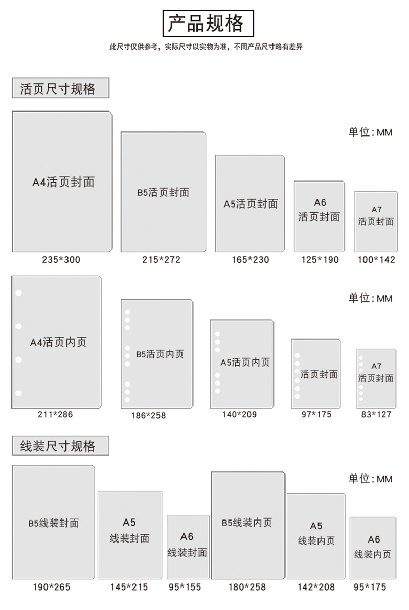 Spot wholesale business information with calculator PU leather multi-function A4 manager folder can be customized logo Spot wholesale business information with calculator PU leather multi-function A4 manager folder can be customized logo