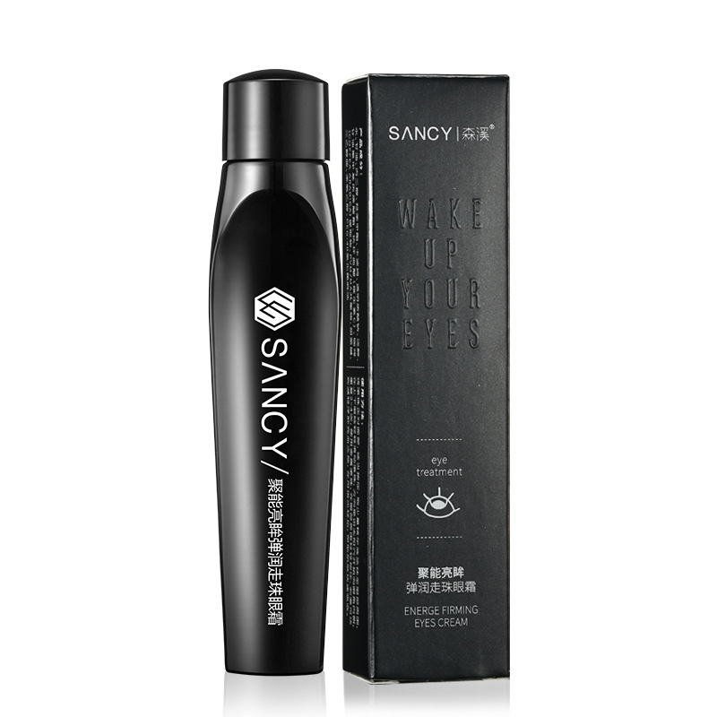 Senxi Men&#039;s Bead Eye Cream Fade Dark Circles Eye Lines Moisturizing SkinActivating Ball Dew Eye Care Whole Hair Delivery