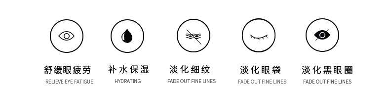 Senxi Men's Bead Eye Cream Fade Dark Circles Eye Lines Moisturizing SkinActivating Ball Dew Eye Care Whole Hair Delivery Senxi Men's Bead Eye Cream Fade Dark Circles Eye Lines Moisturizing SkinActivating Ball Dew Eye Care Whole Hair Delivery