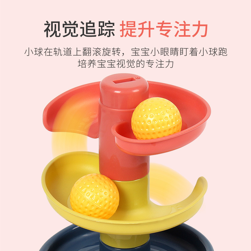 Children&#039;s Track Rotary Table Baby Jenga Slide Tower Rolling Ball Shooting Ball Ball Toy Stall Hot Sale