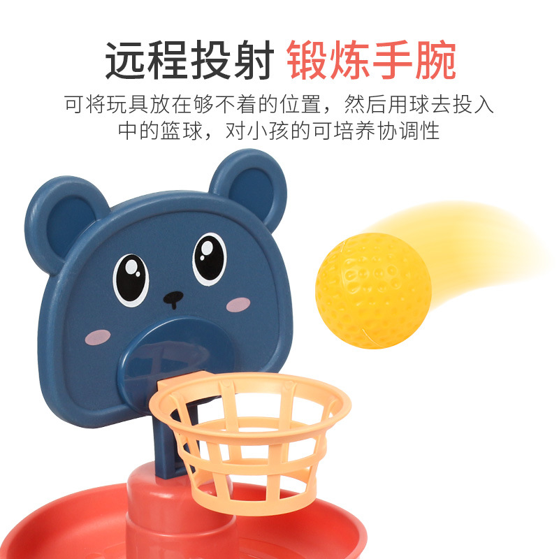 Children&#039;s Track Rotary Table Baby Jenga Slide Tower Rolling Ball Shooting Ball Ball Toy Stall Hot Sale