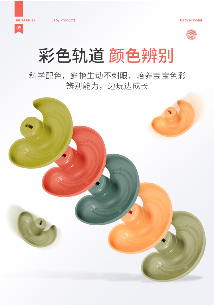 Children's Track Rotary Table Baby Jenga Slide Tower Rolling Ball Shooting Ball Ball Toy Stall Hot Sale