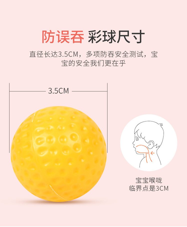 Children's Track Rotary Table Baby Jenga Slide Tower Rolling Ball Shooting Ball Ball Toy Stall Hot Sale