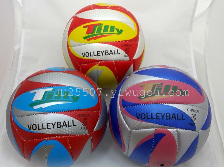 Manufacturers direct new mat grain volleyball
