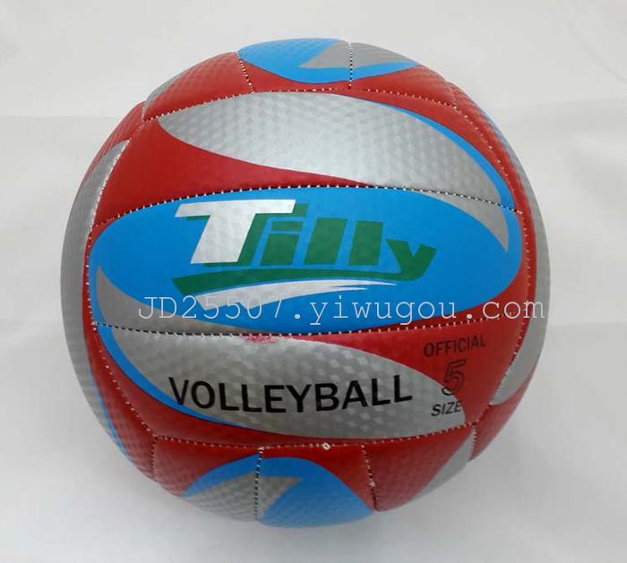 Manufacturers direct new mat grain volleyball