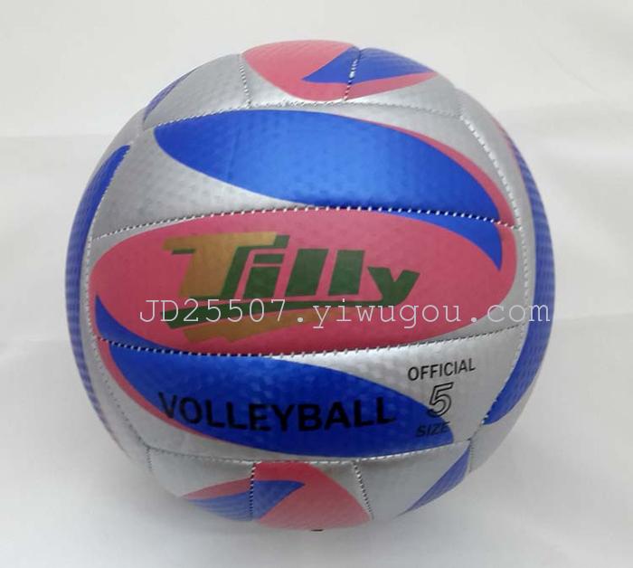 Manufacturers direct new mat grain volleyball