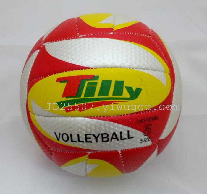 Manufacturers direct new mat grain volleyball