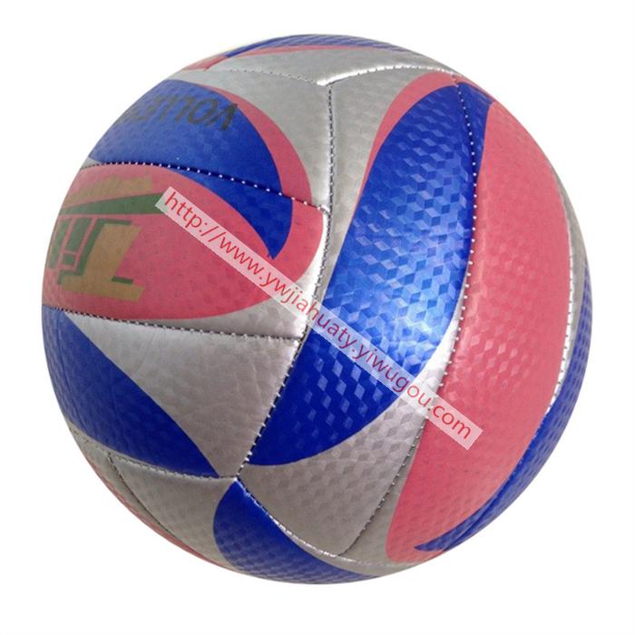 No.5 standard volleyball, professional volleyball for competition, volleyball for training, soft volleyball, Jiahua Sports Supply 4804 No.5 standard volleyball, professional volleyball for competition, volleyball for training, soft volleyball, Jiahua Sports Supply 4804