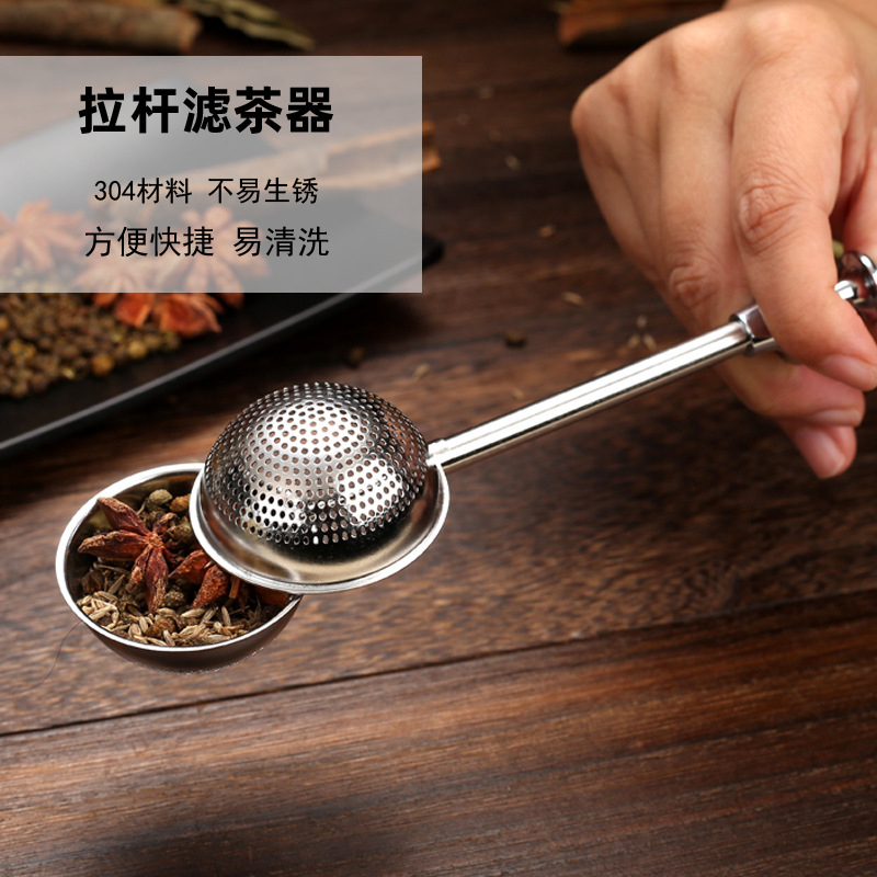  304 Stainless Steel Retractable Tea Ball Tea Ball Flavor Ball Tea Strainer Area Type Tea Filter