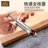  304 Stainless Steel Retractable Tea Ball Tea Ball Flavor Ball Tea Strainer Area Type Tea Filter