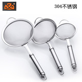  304 Stainless Steel Retractable Tea Ball Tea Ball Flavor Ball Tea Strainer Area Type Tea Filter