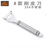  304 Stainless Steel Retractable Tea Ball Tea Ball Flavor Ball Tea Strainer Area Type Tea Filter