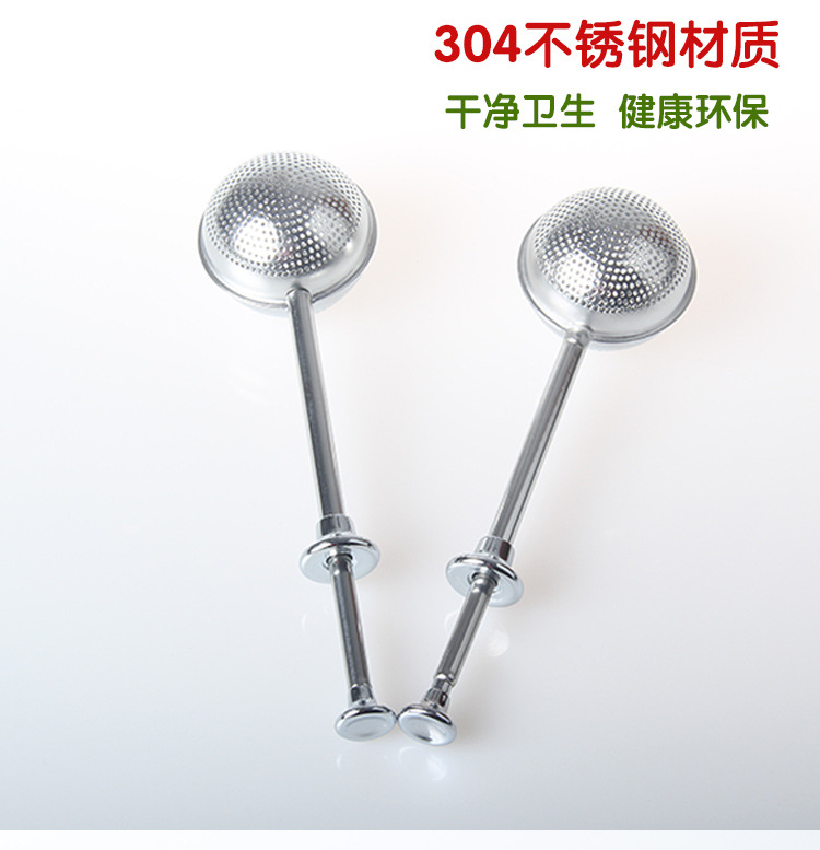  304 Stainless Steel Retractable Tea Ball Tea Ball Flavor Ball Tea Strainer Area Type Tea Filter