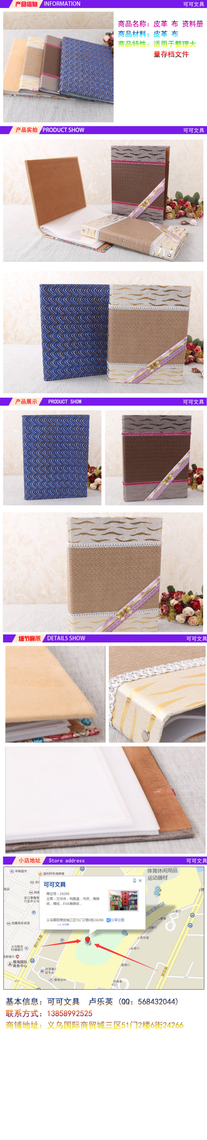 keke stationery folder file box office supplies stationery supplies ke ke stationery
