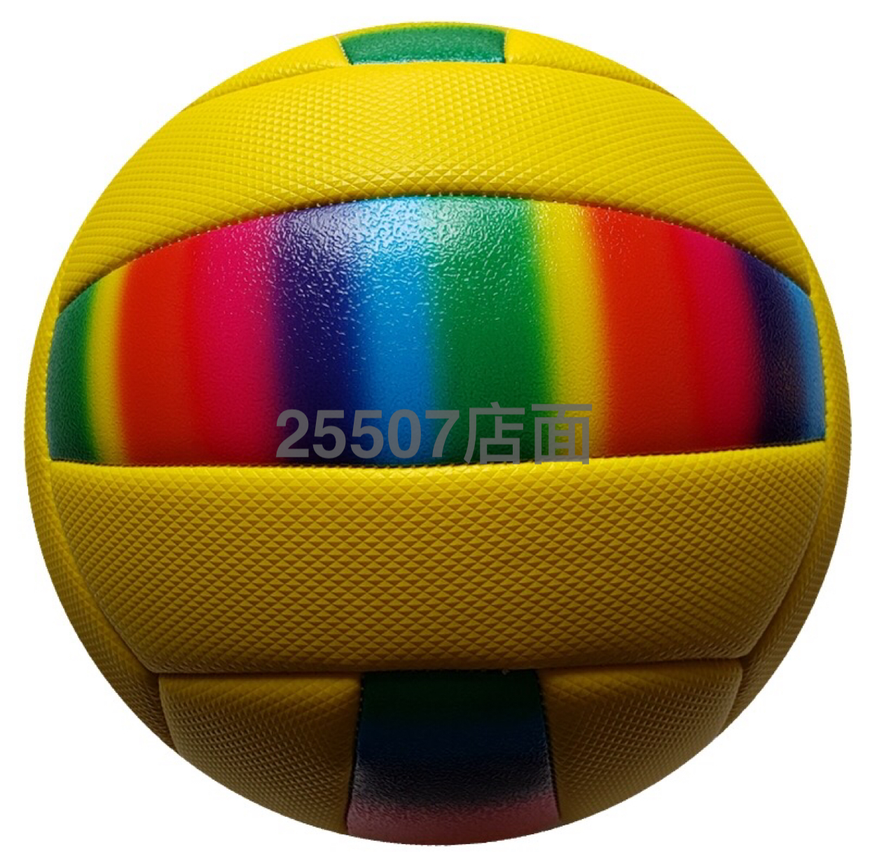 Training Competition Soft Volleyball No. 5 Factory Direct Sales