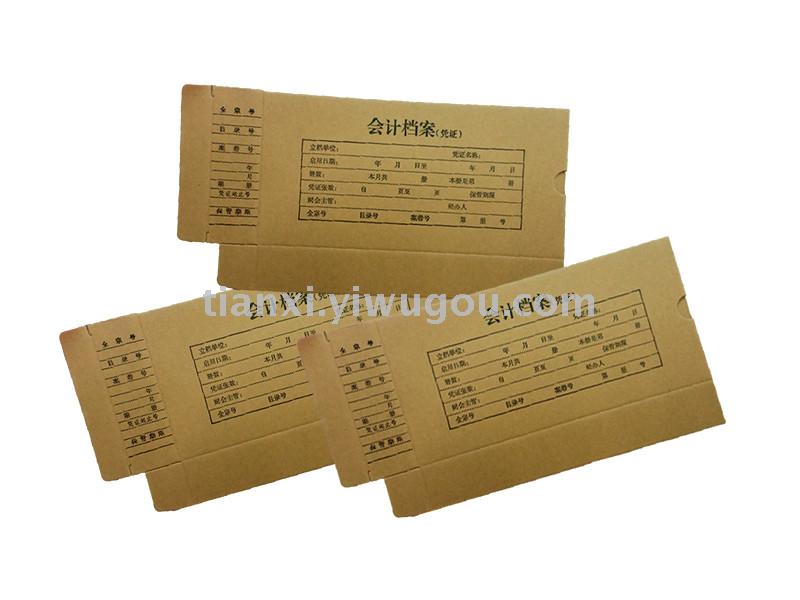Accounting certificate box certificate box file box stationery folder Accounting certificate box certificate box file box stationery folder