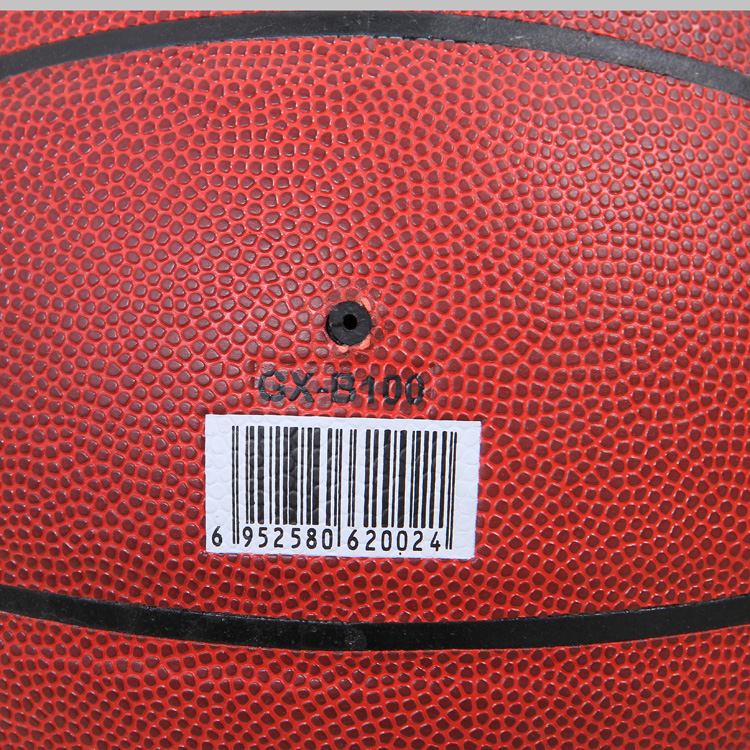 No.7 orange basketball game training basketball