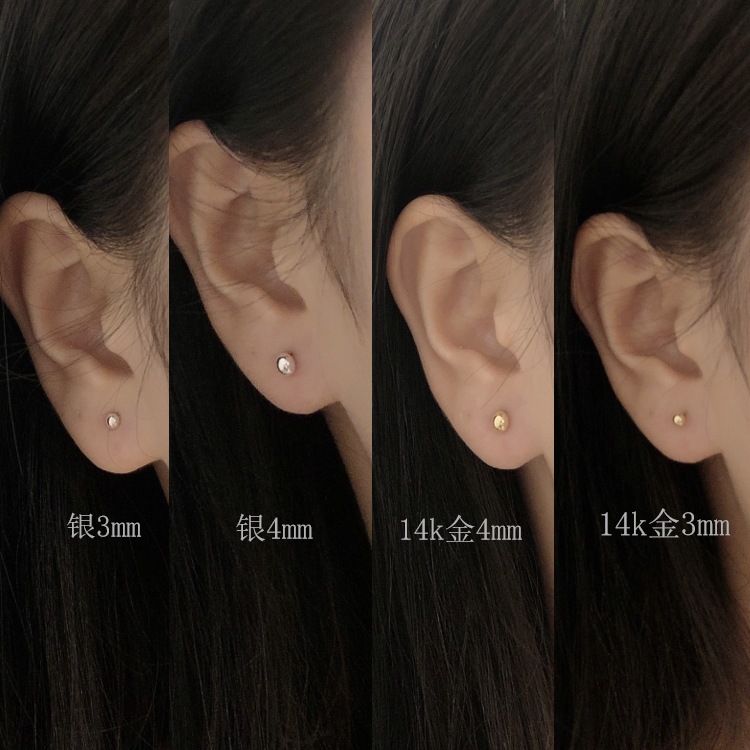 Sterling Silver Needle Mini 3-4mm Doudou Small Ear Studs Women&#039;s Japanese and Korean Exquisite and Versatile Ball Pin Earrings Ear Care Earrings