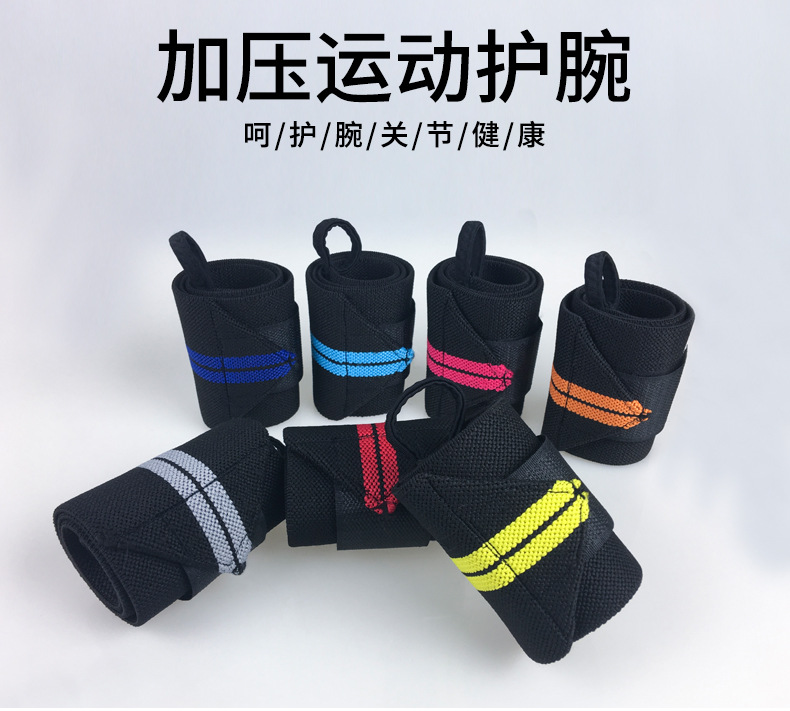Athletic Wristguards Bandage Compression Anti-Sprain Protection Wrist Basketball Fitness Weightlifting Protective Gear Can Be Customized