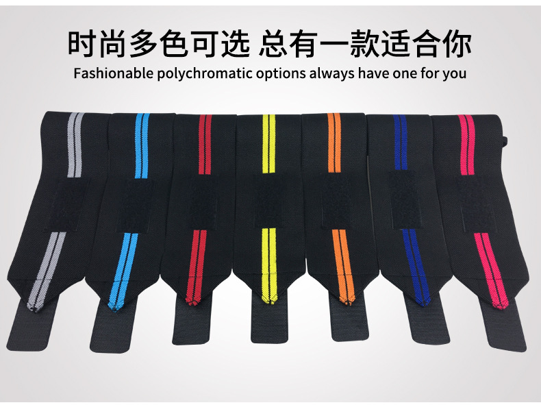 Athletic Wristguards Bandage Compression Anti-Sprain Protection Wrist Basketball Fitness Weightlifting Protective Gear Can Be Customized