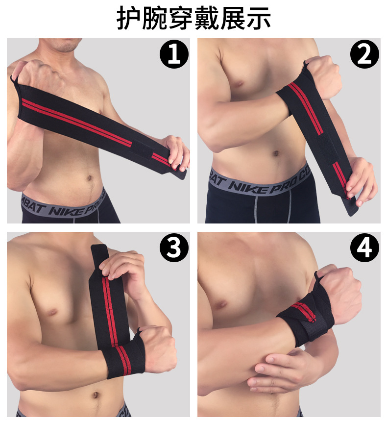 Athletic Wristguards Bandage Compression Anti-Sprain Protection Wrist Basketball Fitness Weightlifting Protective Gear Can Be Customized